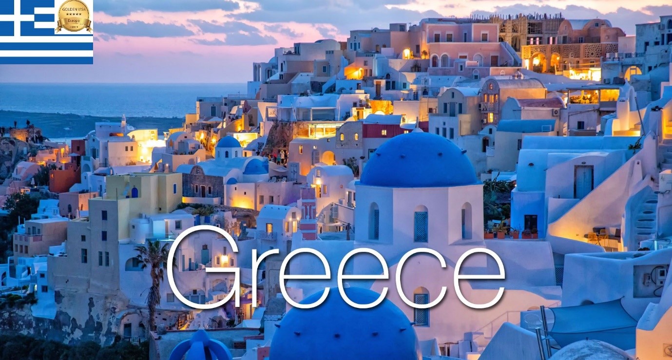 گزینه های سرمایه گذاری برای ویزای طلایی یونان چه هستند؟